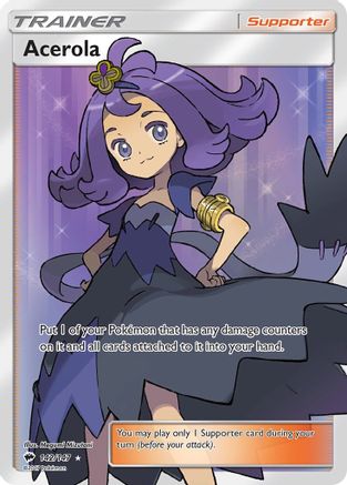 Acerola (142/147) [Sun & Moon: Burning Shadows] - Trinity Hobby