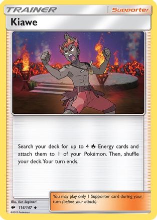 Kiawe (116/147) [Sun & Moon: Burning Shadows] - Trinity Hobby