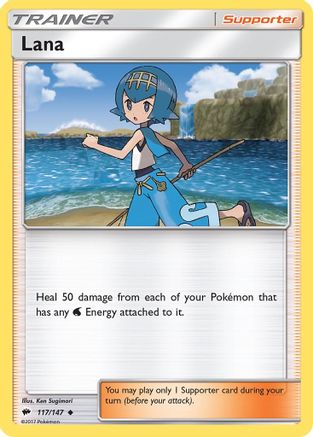 Lana (117/147) [Sun & Moon: Burning Shadows] - Trinity Hobby