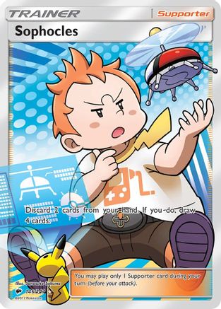 Sophocles (146/147) [Sun & Moon: Burning Shadows] - Trinity Hobby