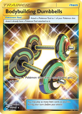 Bodybuilding Dumbbells (161/147) [Sun & Moon: Burning Shadows] - Trinity Hobby