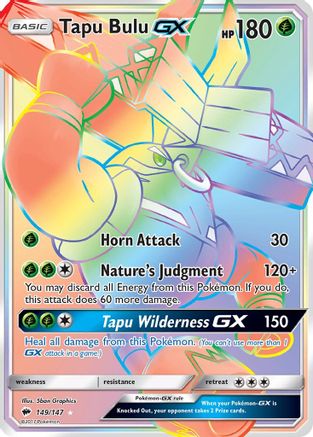 Tapu Bulu GX (149/147) [Sun & Moon: Burning Shadows] - Trinity Hobby