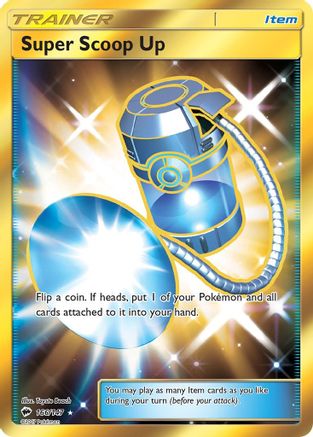 Super Scoop Up (166/147) [Sun & Moon: Burning Shadows] - Trinity Hobby
