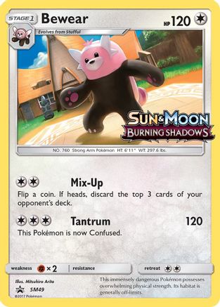 Bewear (SM49) [Sun & Moon: Black Star Promos] - Trinity Hobby