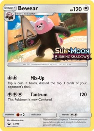 Bewear (SM49) (Staff Prerelease Promo) [Sun & Moon: Black Star Promos] - Trinity Hobby