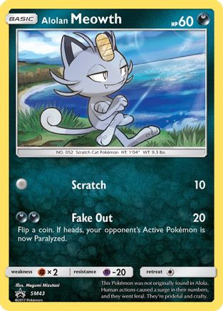 Alolan Meowth (SM43) [Sun & Moon: Black Star Promos] - Trinity Hobby