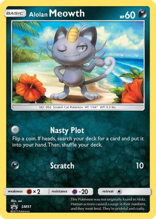 Alolan Meowth (SM51) [Sun & Moon: Black Star Promos] - Trinity Hobby