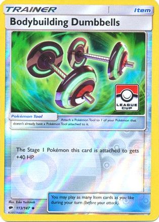 Bodybuilding Dumbbells (113/147) (League Promo) [Sun & Moon: Burning Shadows] - Trinity Hobby