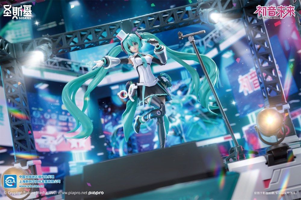 Eastern Model SHENGGE SOSKILL X Hatsune Miku "Sing For The Future" Plastic Model Kit