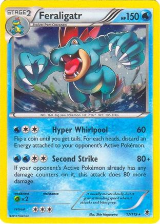 Feraligatr (17/119) [Alternate Art Promos] - Trinity Hobby