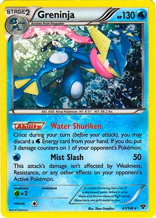 Greninja (41/146) (Cosmos Holo) (Blister Exclusive) [XY: Base Set] - Trinity Hobby