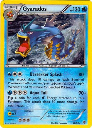 Gyarados (Cosmos Holo) - (020/98) Holofoil [Miscellaneous Cards & Products]