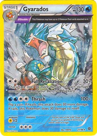Gyarados (Cosmos Holo) - (021/98) Holofoil [Miscellaneous Cards & Products]