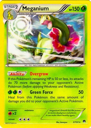 Meganium (3/122) (Cosmos Holo) (Blister Exclusive) [XY: BREAKpoint] - Trinity Hobby
