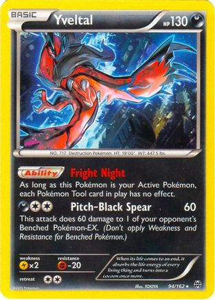 Yveltal (94/162) (Cosmos Holo) (Blister Exclusive) [XY: BREAKthrough] - Trinity Hobby