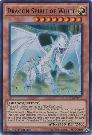 Dragon Spirit of White [MP17-EN010] Ultra Rare