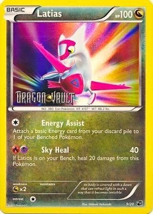 Latias (9/20) (Blister Exclusive) [Black & White: Dragon Vault] - Trinity Hobby