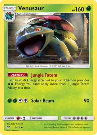 Venusaur (3/73) [Sun & Moon: Shining Legends] - Trinity Hobby