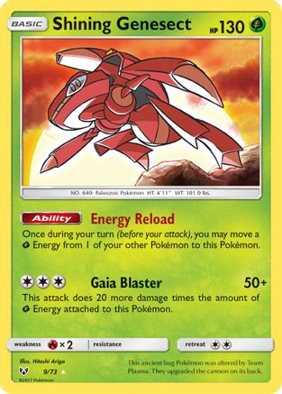 Shining Genesect (9/73) [Sun & Moon: Shining Legends] - Trinity Hobby