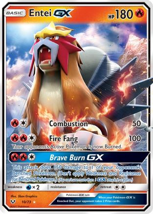 Entei GX (10/73) [Sun & Moon: Shining Legends] - Trinity Hobby