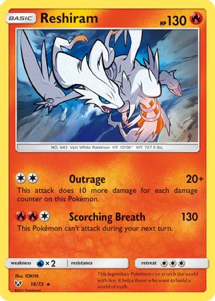 Reshiram (14/73) [Sun & Moon: Shining Legends] - Trinity Hobby