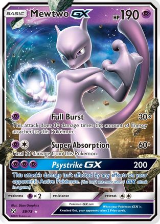 Mewtwo GX (39/73) [Sun & Moon: Shining Legends] - Trinity Hobby