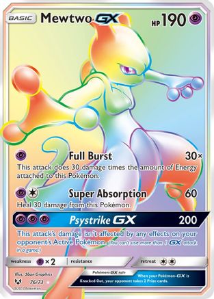 Mewtwo GX (76/73) [Sun & Moon: Shining Legends] - Trinity Hobby