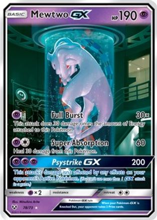 Mewtwo GX (78/73) [Sun & Moon: Shining Legends] - Trinity Hobby