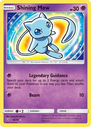 Shining Mew (40/73) [Sun & Moon: Shining Legends] - Trinity Hobby