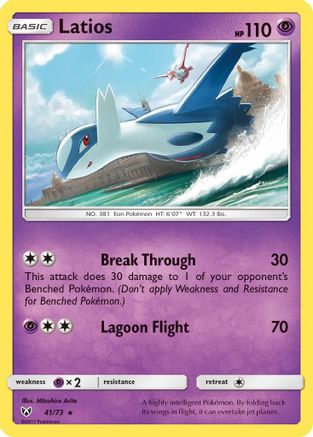 Latios (41/73) [Sun & Moon: Shining Legends] - Trinity Hobby