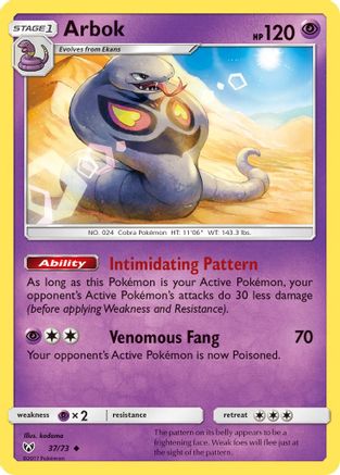 Arbok (37/73) [Sun & Moon: Shining Legends] - Trinity Hobby