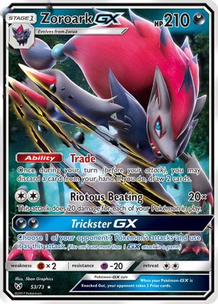 Zoroark GX (53/73) [Sun & Moon: Shining Legends] - Trinity Hobby