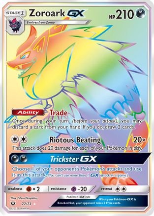 Zoroark GX (77/73) [Sun & Moon: Shining Legends] - Trinity Hobby