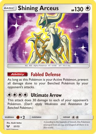 Shining Arceus (57/73) [Sun & Moon: Shining Legends] - Trinity Hobby