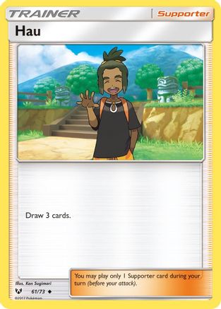 Hau (61/73) [Sun & Moon: Shining Legends] - Trinity Hobby
