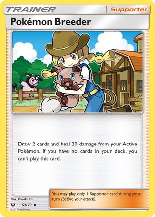 Pokemon Breeder (63/73) [Sun & Moon: Shining Legends] - Trinity Hobby