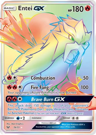 Entei GX (74/73) [Sun & Moon: Shining Legends] - Trinity Hobby