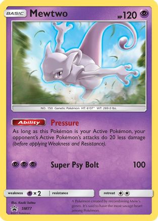 Mewtwo (SM77) [Sun & Moon: Black Star Promos] - Trinity Hobby