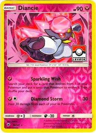Diancie (94/147) (League Promo) [Sun & Moon: Burning Shadows] - Trinity Hobby