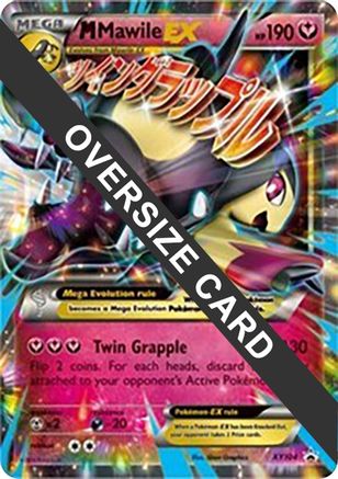 M Mawile EX (XY104) (Jumbo Card) [XY: Black Star Promos] - Trinity Hobby
