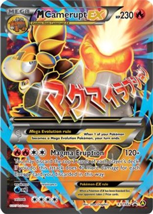 M Camerupt EX (XY198a) [XY: Black Star Promos] - Trinity Hobby