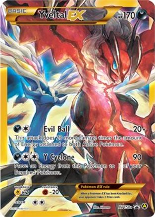 Yveltal EX (XY150a) [Alternate Art Promos] - Trinity Hobby
