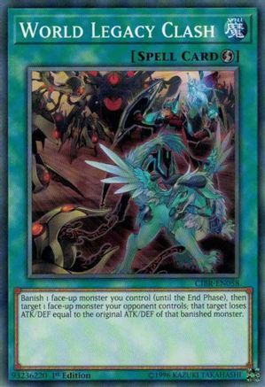 World Legacy Clash [CIBR-EN058] Common - Trinity Hobby
