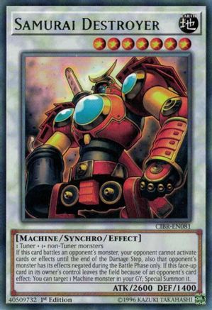 Samurai Destroyer [CIBR-EN081] Rare - Trinity Hobby