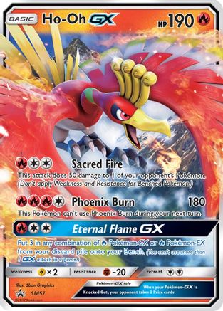Ho-Oh GX (SM57) [Sun & Moon: Black Star Promos] - Trinity Hobby