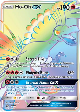 Ho-Oh GX (SM80) [Sun & Moon: Black Star Promos] - Trinity Hobby