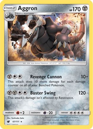 Aggron (67/111) [Sun & Moon: Crimson Invasion] - Trinity Hobby