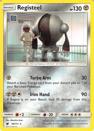 Registeel (68/111) [Sun & Moon: Crimson Invasion] - Trinity Hobby