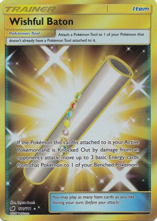 Wishful Baton (121/111) [Sun & Moon: Crimson Invasion] - Trinity Hobby