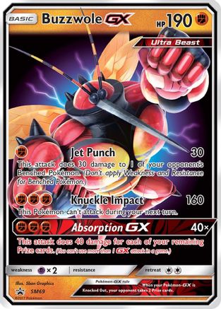 Buzzwole GX (SM69) [Sun & Moon: Black Star Promos] - Trinity Hobby